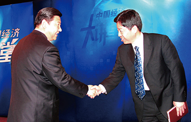 Z6.COM「中国」官方网站