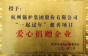 Z6.COM「中国」官方网站