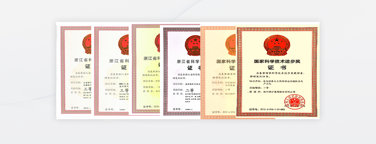 Z6.COM「中国」官方网站