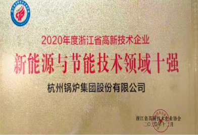 Z6.COM「中国」官方网站