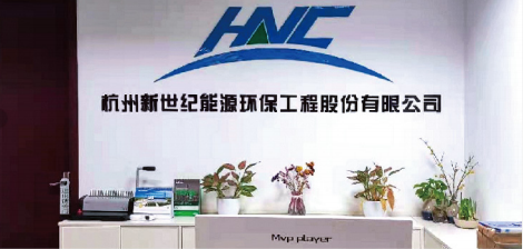 Z6.COM「中国」官方网站