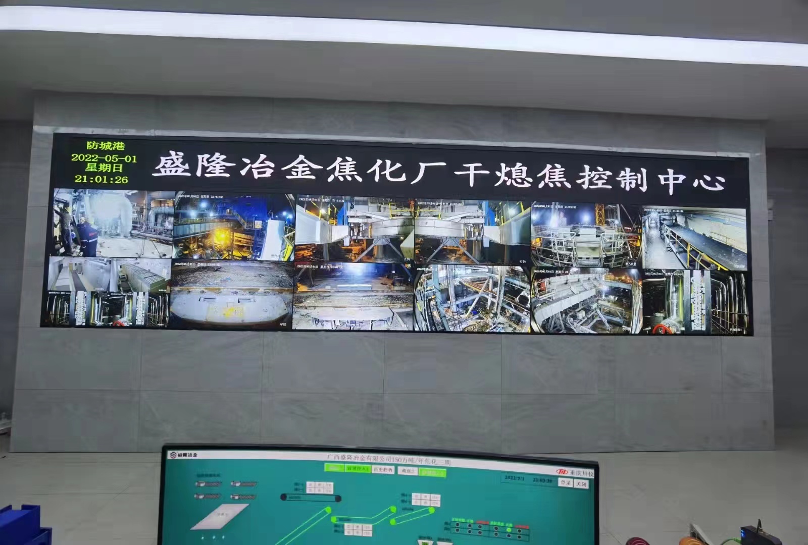 Z6.COM「中国」官方网站