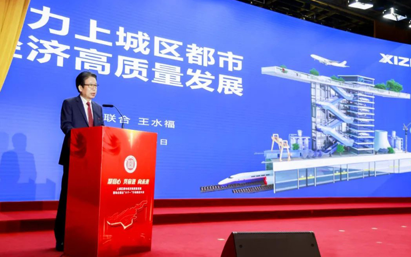 Z6.COM「中国」官方网站