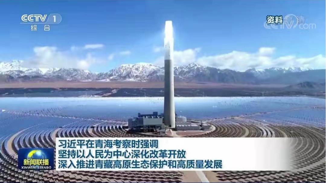 Z6.COM「中国」官方网站