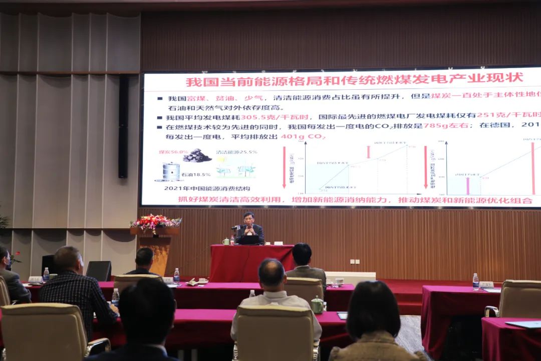 Z6.COM「中国」官方网站