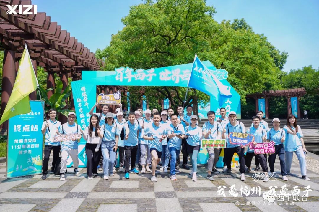 Z6.COM「中国」官方网站