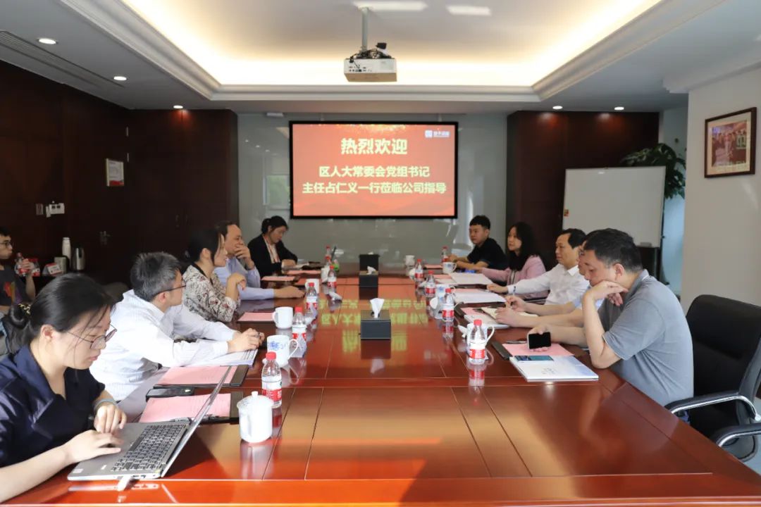 Z6.COM「中国」官方网站