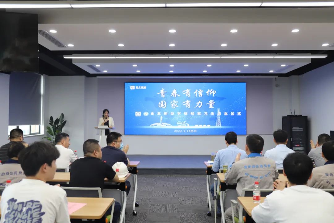 Z6.COM「中国」官方网站