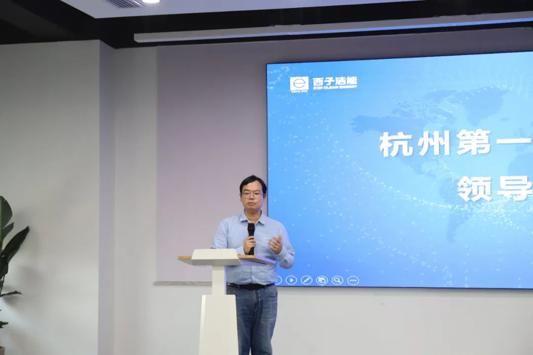 Z6.COM「中国」官方网站