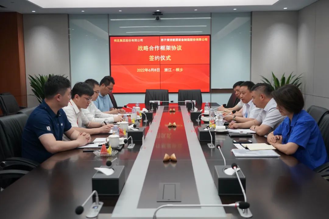Z6.COM「中国」官方网站