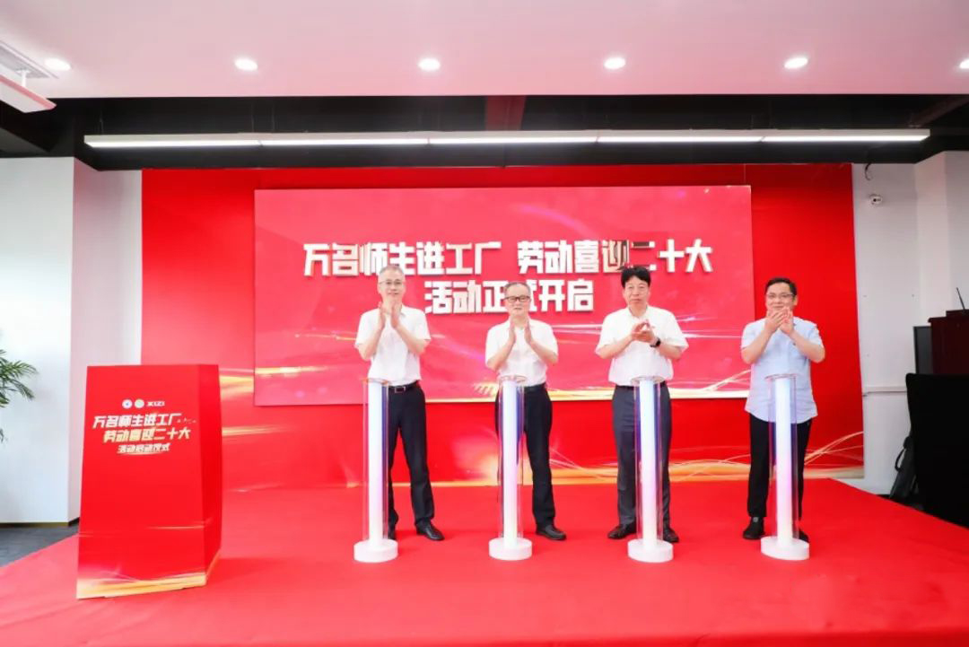 Z6.COM「中国」官方网站