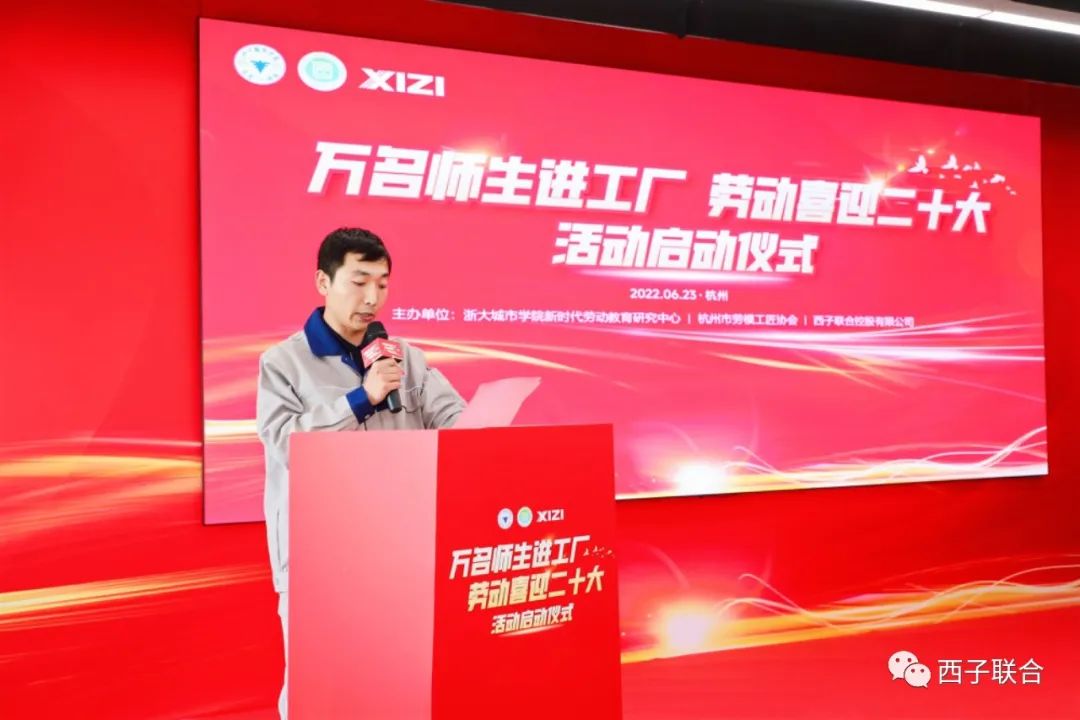 Z6.COM「中国」官方网站