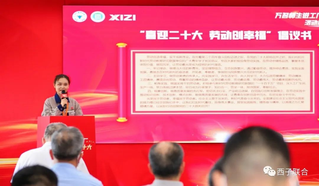 Z6.COM「中国」官方网站