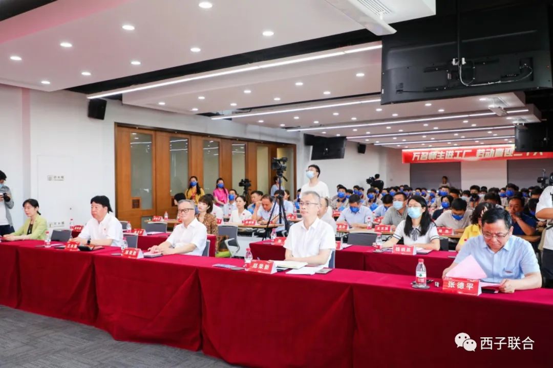 Z6.COM「中国」官方网站