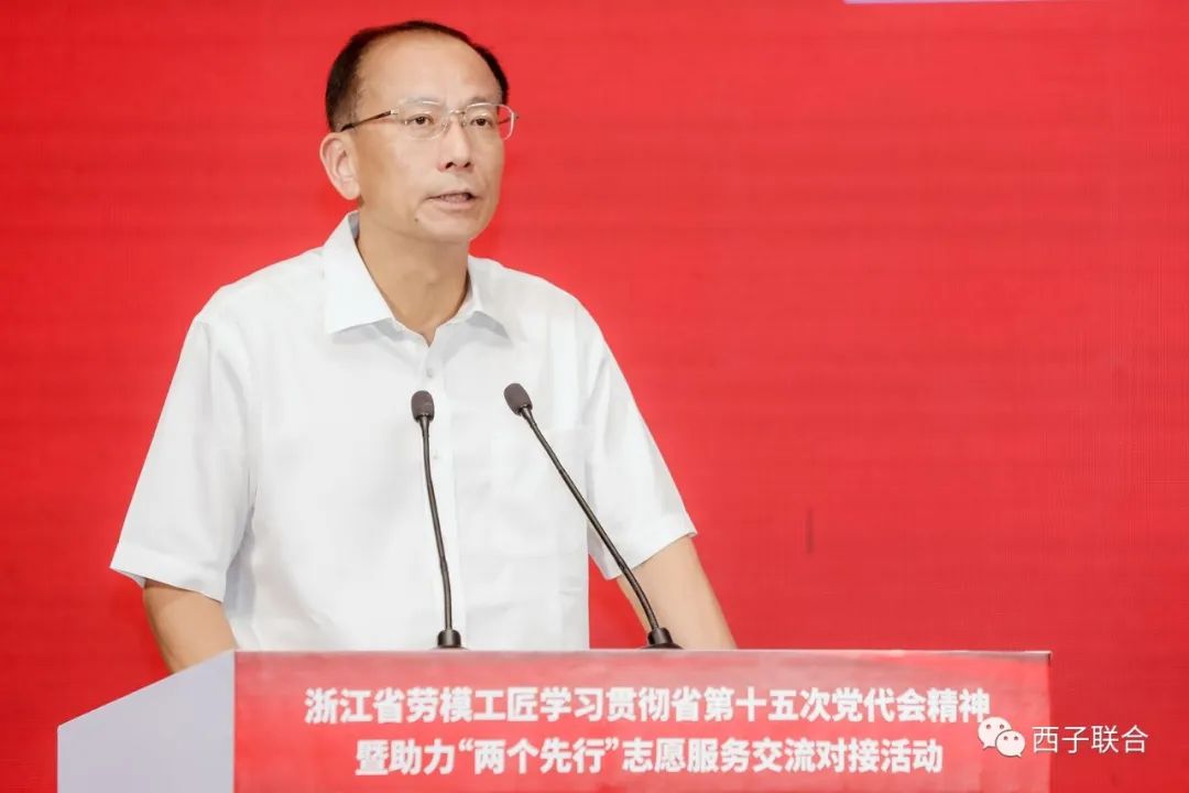 Z6.COM「中国」官方网站