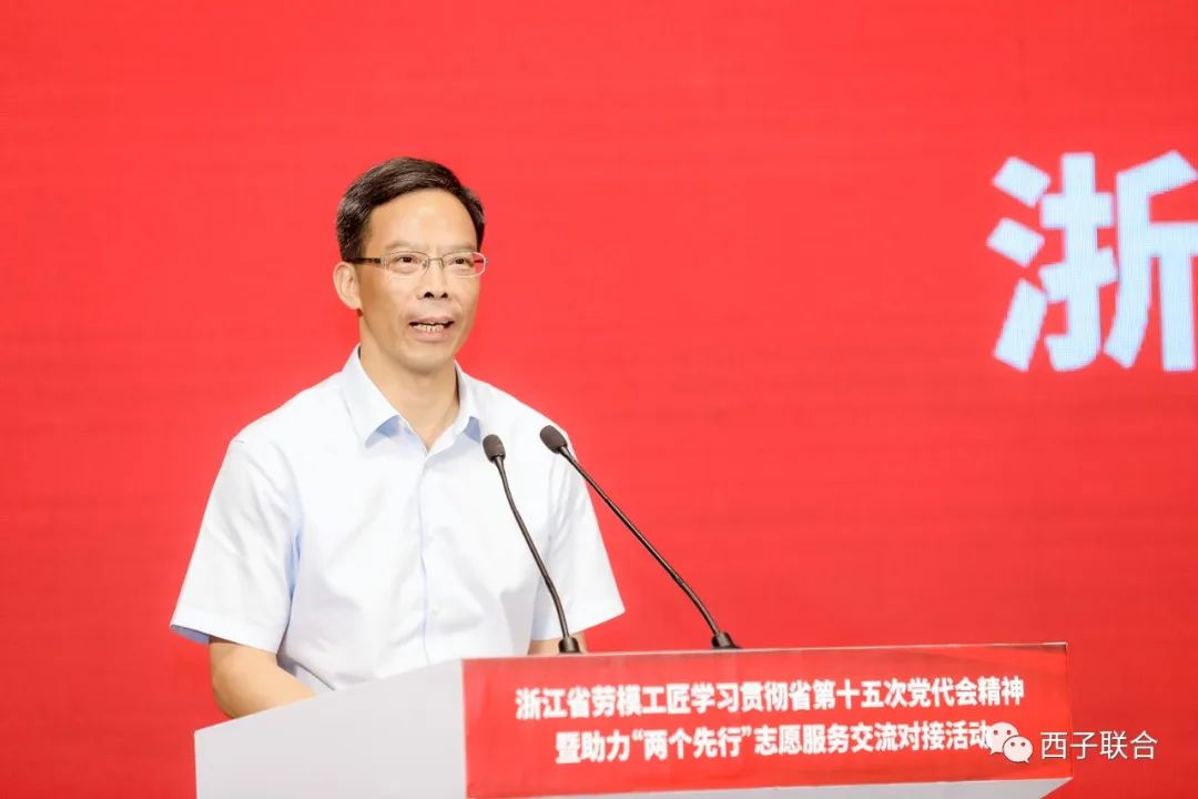 Z6.COM「中国」官方网站