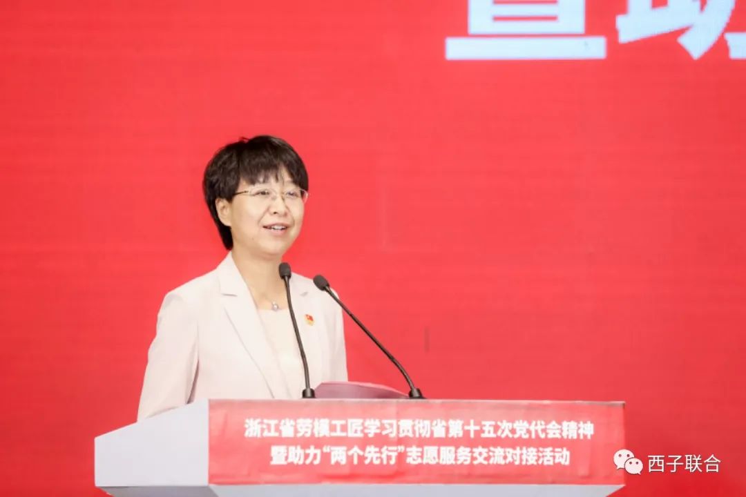 Z6.COM「中国」官方网站