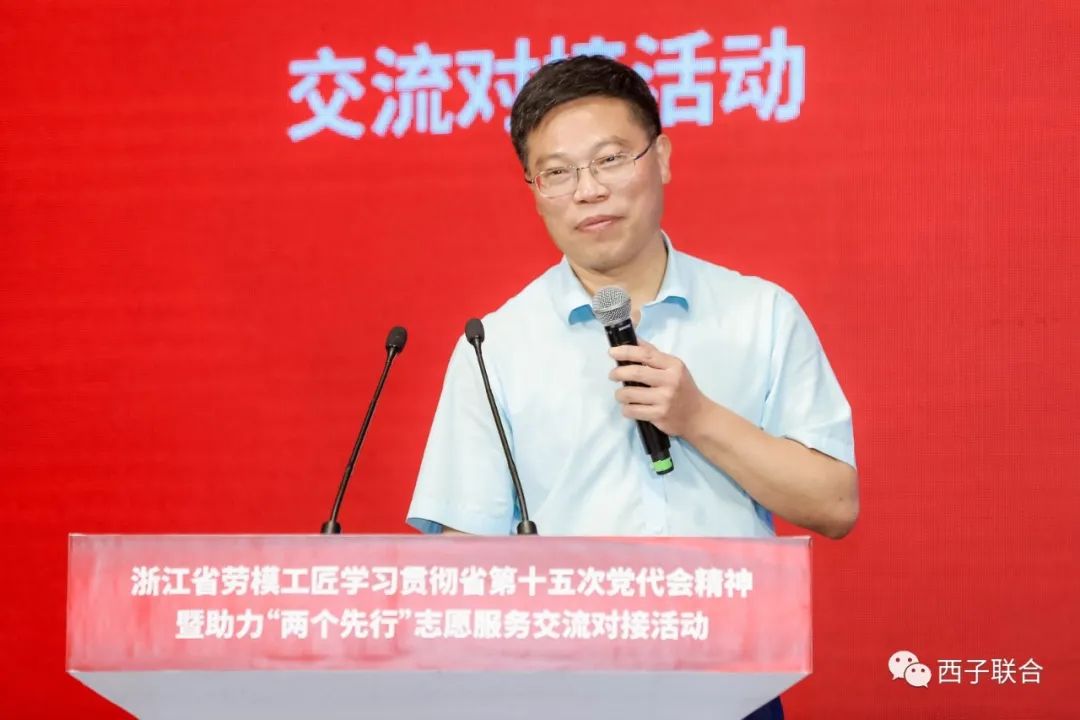 Z6.COM「中国」官方网站