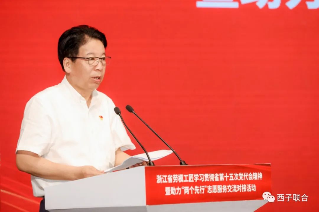 Z6.COM「中国」官方网站