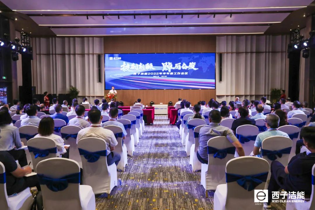 Z6.COM「中国」官方网站