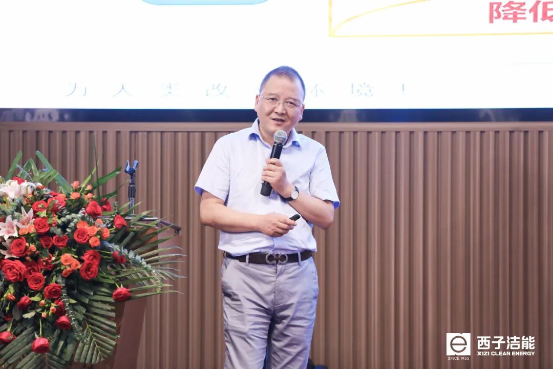 Z6.COM「中国」官方网站