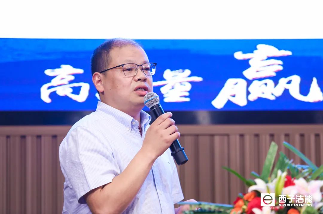 Z6.COM「中国」官方网站