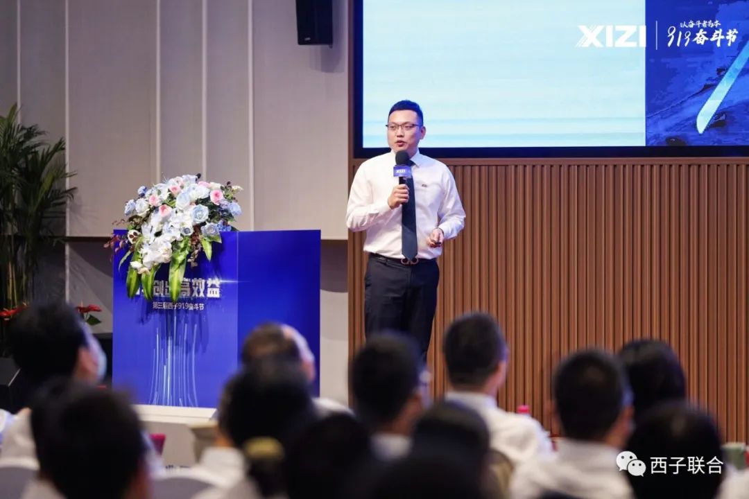 Z6.COM「中国」官方网站