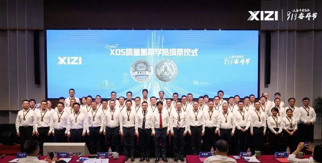 Z6.COM「中国」官方网站