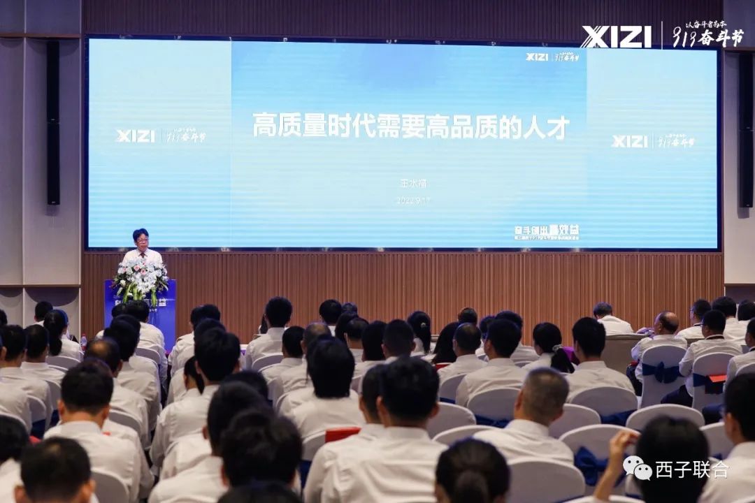 Z6.COM「中国」官方网站