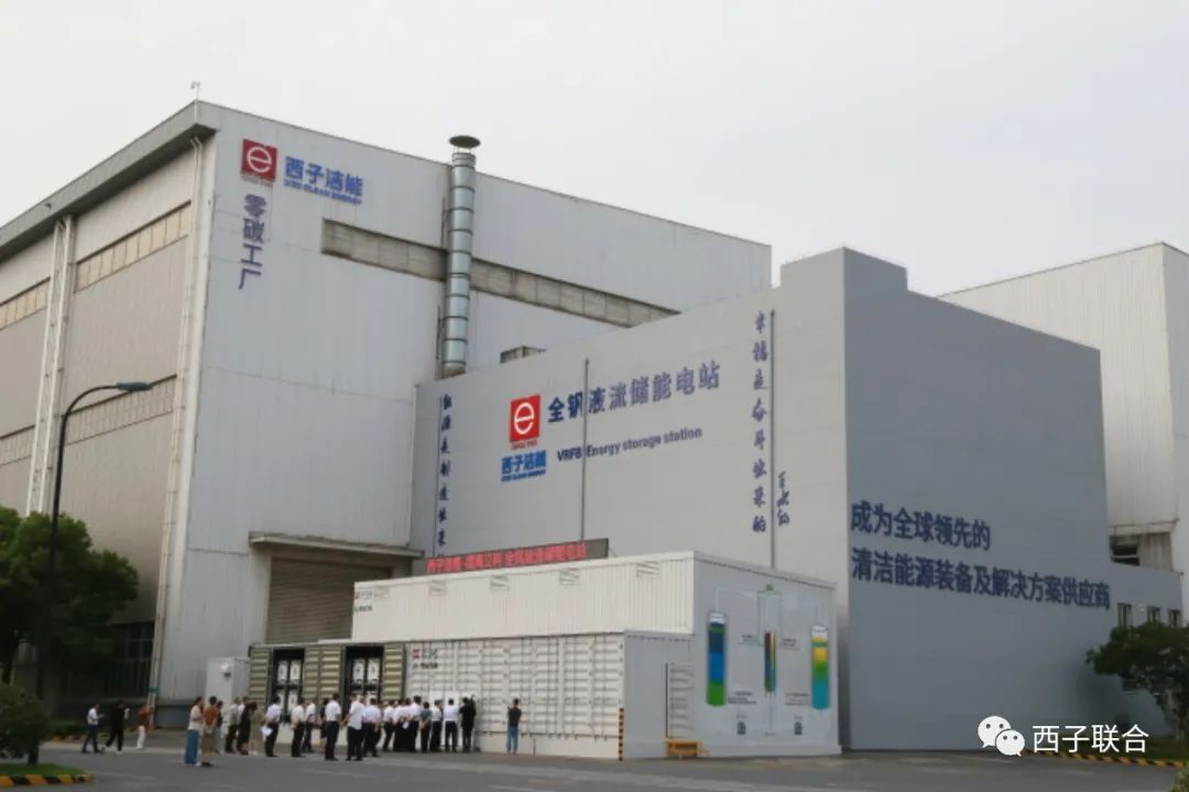 Z6.COM「中国」官方网站