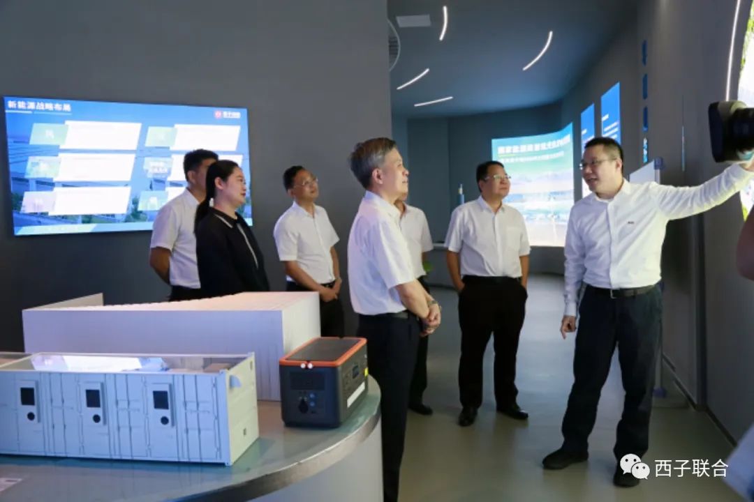 Z6.COM「中国」官方网站