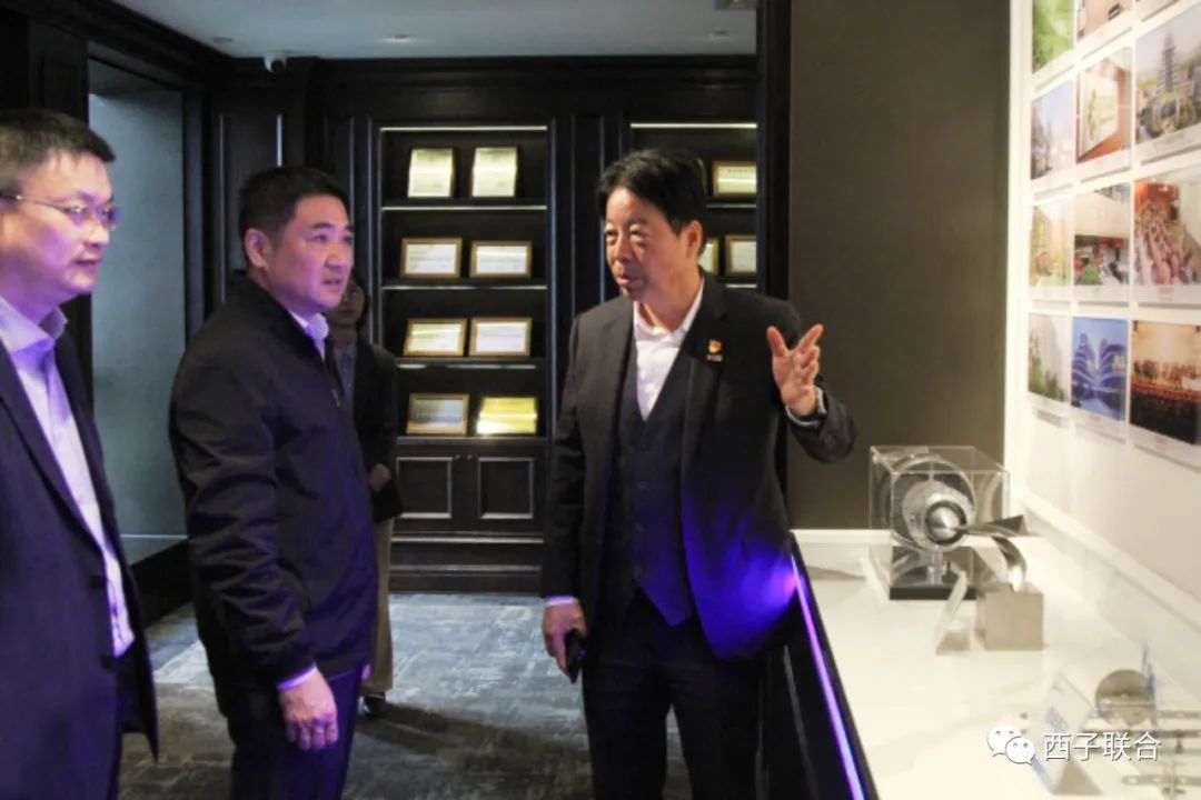 Z6.COM「中国」官方网站