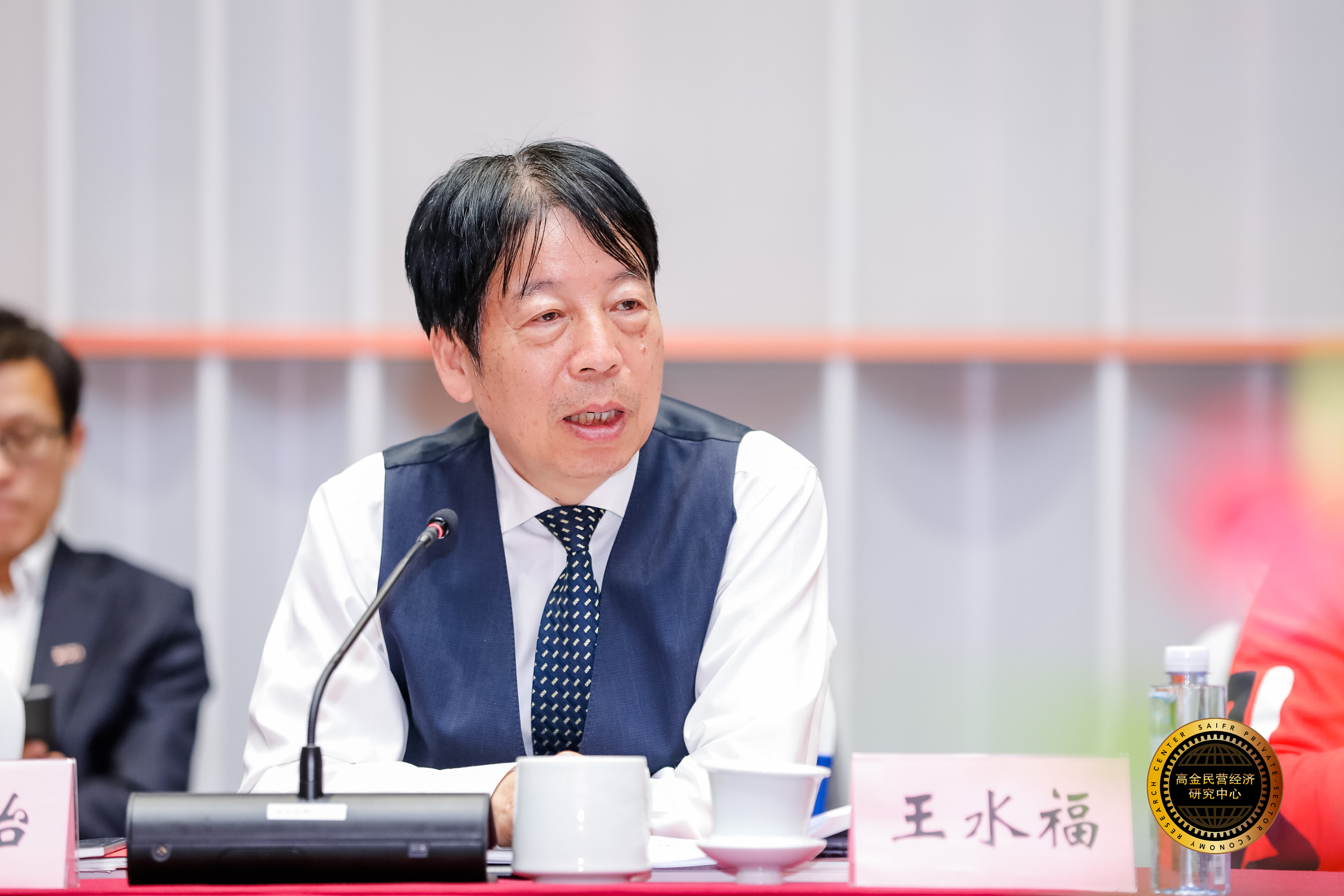 Z6.COM「中国」官方网站