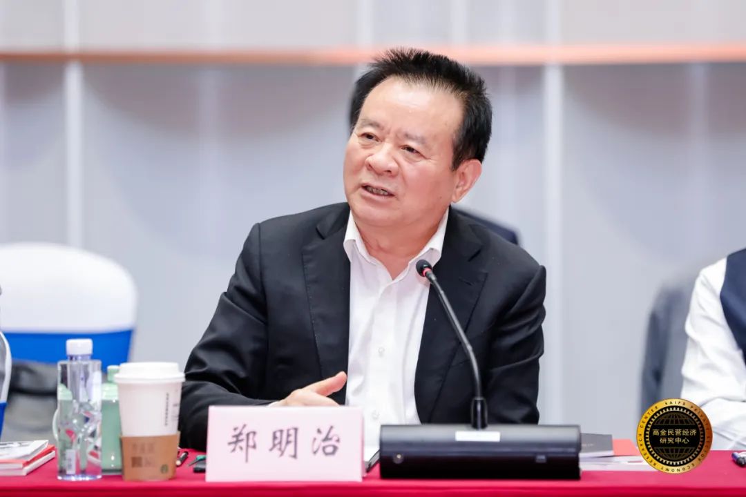 Z6.COM「中国」官方网站