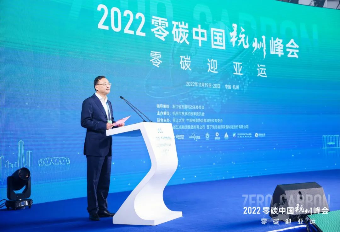 Z6.COM「中国」官方网站