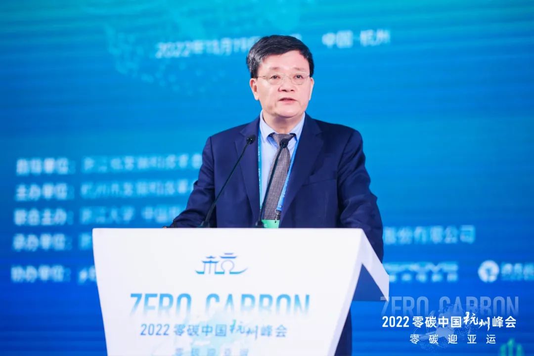 Z6.COM「中国」官方网站