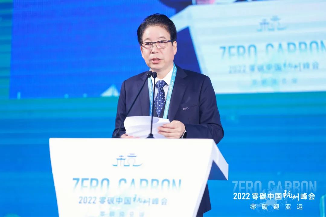 Z6.COM「中国」官方网站