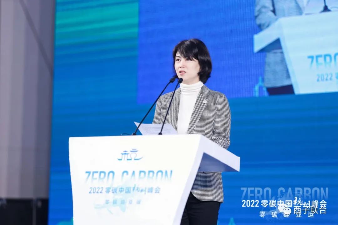 Z6.COM「中国」官方网站