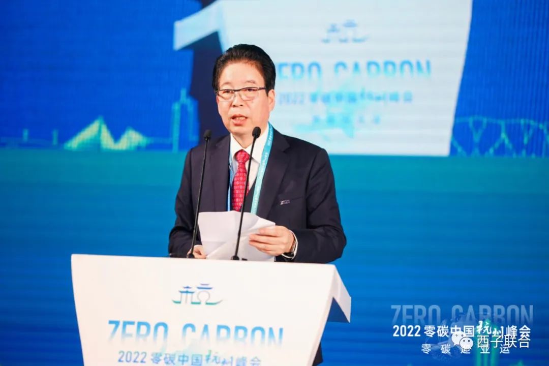 Z6.COM「中国」官方网站