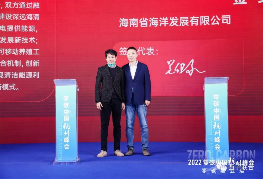 Z6.COM「中国」官方网站