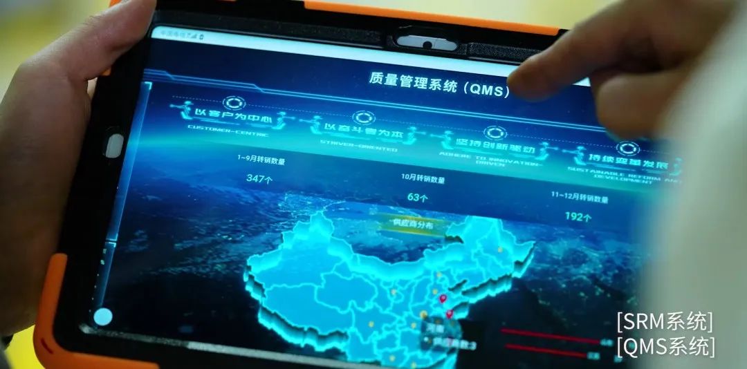 Z6.COM「中国」官方网站
