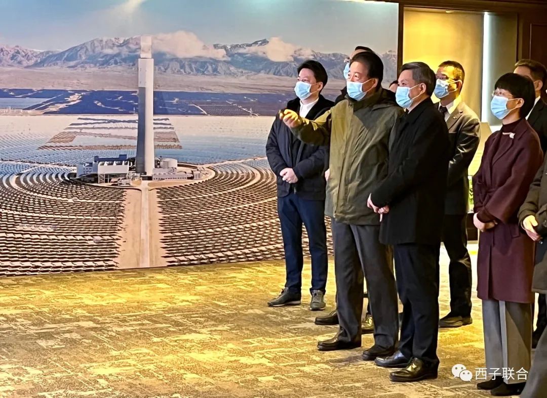 Z6.COM「中国」官方网站