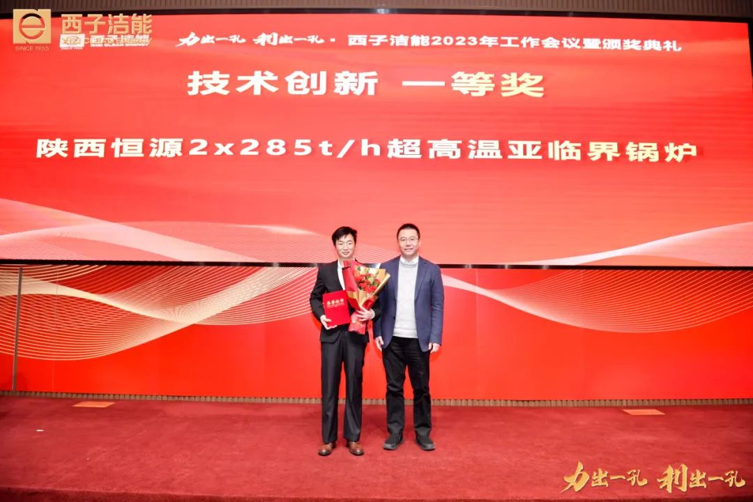 Z6.COM「中国」官方网站