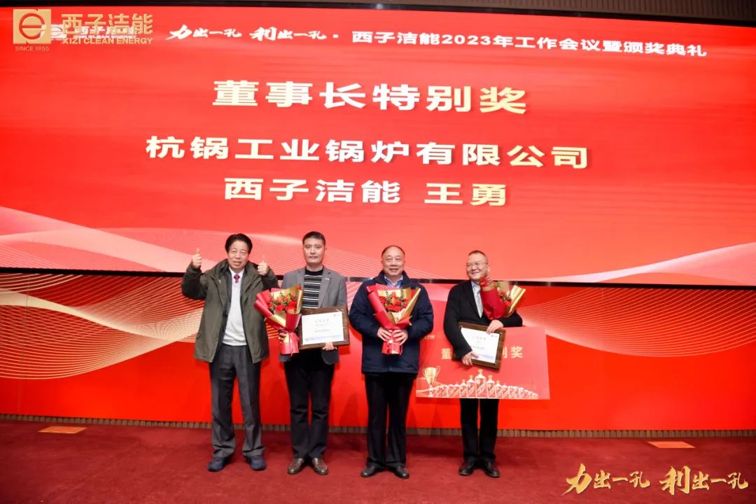 Z6.COM「中国」官方网站