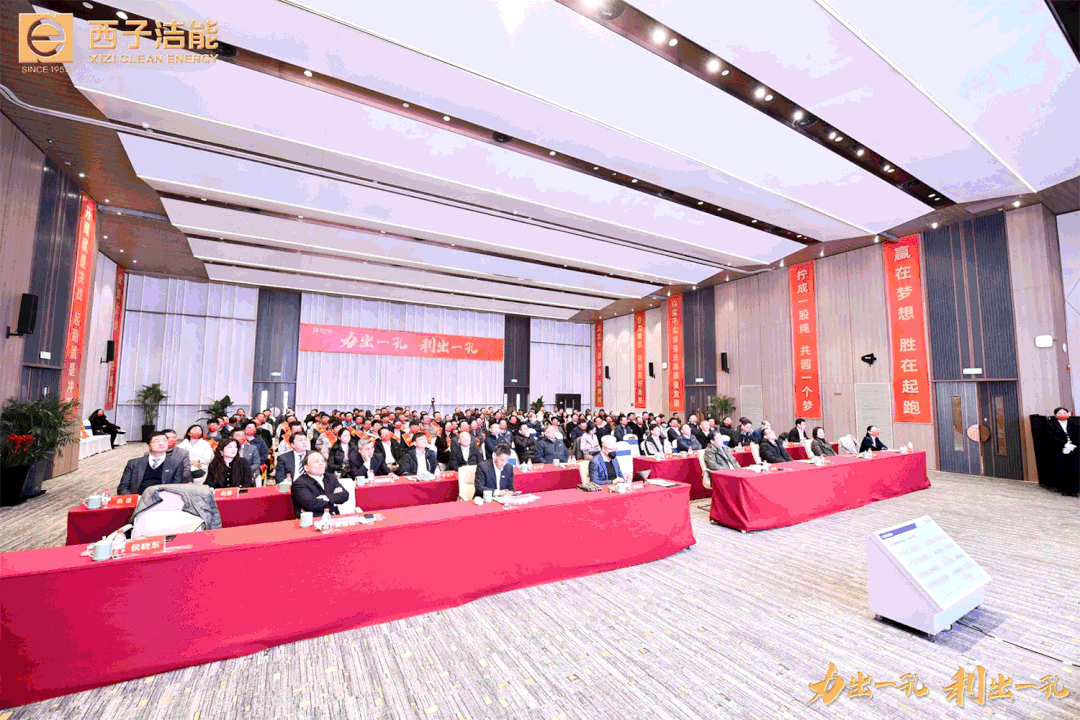 Z6.COM「中国」官方网站