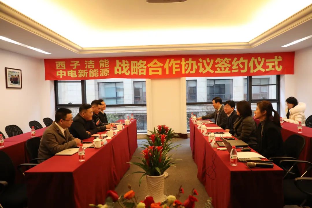 Z6.COM「中国」官方网站