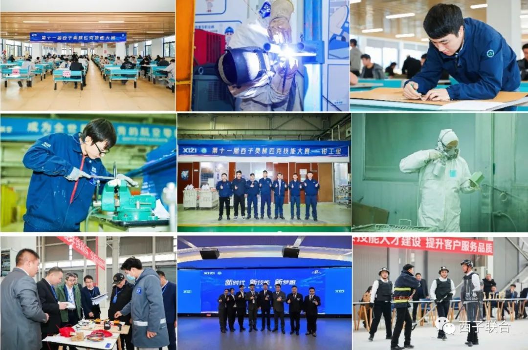 Z6.COM「中国」官方网站