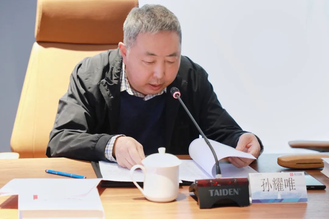 Z6.COM「中国」官方网站