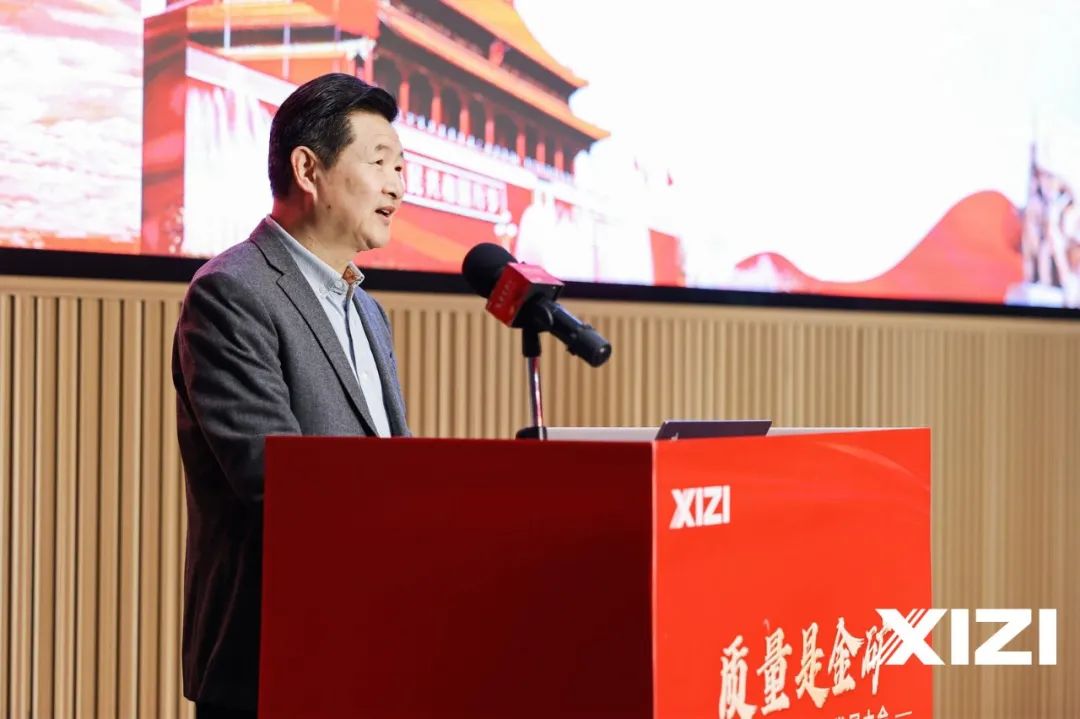 Z6.COM「中国」官方网站
