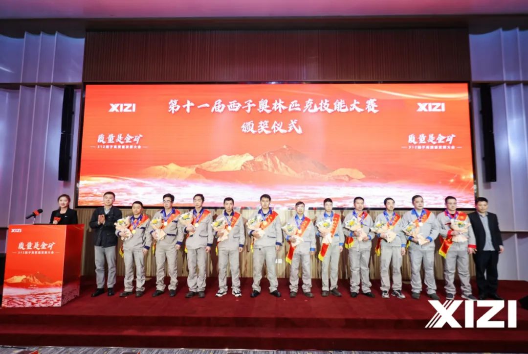 Z6.COM「中国」官方网站